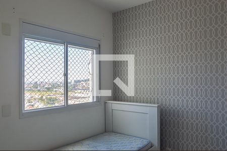 Apartamento à venda com 81m², 3 quartos e 1 vagaQuarto 2