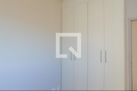 Apartamento à venda com 81m², 3 quartos e 1 vagaQuarto 2