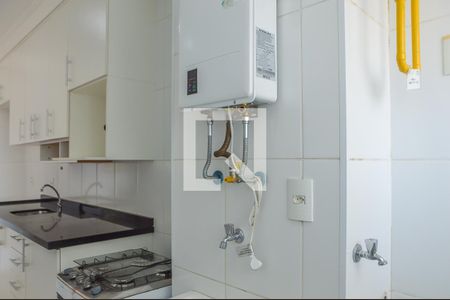 Apartamento à venda com 81m², 3 quartos e 1 vagaÁrea de Serviço