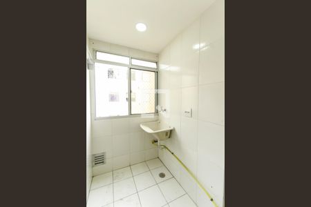 Apartamento para alugar com 40m², 2 quartos e 1 vaga Apartamento para alugar com 40m², 2 quartos e 1 vagaÁrea de Serviço