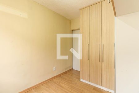 Apartamento para alugar com 40m², 2 quartos e 1 vaga Apartamento para alugar com 40m², 2 quartos e 1 vagaQuarto 2