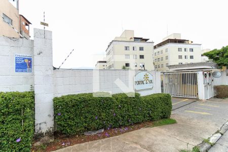 Apartamento para alugar com 40m², 2 quartos e 1 vaga Apartamento para alugar com 40m², 2 quartos e 1 vagaFachada do Prédio