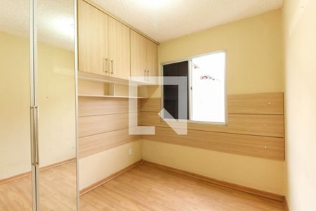 Apartamento para alugar com 40m², 2 quartos e 1 vaga Apartamento para alugar com 40m², 2 quartos e 1 vagaQuarto 2
