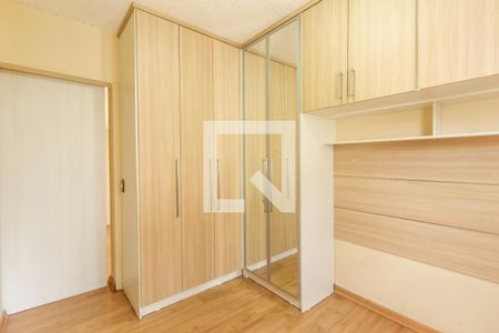 Apartamento para alugar com 40m², 2 quartos e 1 vaga Apartamento para alugar com 40m², 2 quartos e 1 vagaQuarto 2