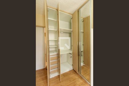 Apartamento para alugar com 40m², 2 quartos e 1 vaga Apartamento para alugar com 40m², 2 quartos e 1 vagaDetalhe Quarto 2