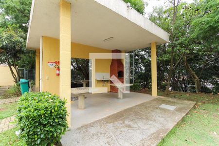 Apartamento para alugar com 40m², 2 quartos e 1 vaga Apartamento para alugar com 40m², 2 quartos e 1 vagaChurrasqueira