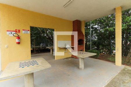 Apartamento para alugar com 40m², 2 quartos e 1 vaga Apartamento para alugar com 40m², 2 quartos e 1 vagaChurrasqueira