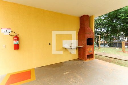 Apartamento para alugar com 40m², 2 quartos e 1 vaga Apartamento para alugar com 40m², 2 quartos e 1 vagaChurrasqueira