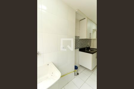 Apartamento para alugar com 40m², 2 quartos e 1 vaga Apartamento para alugar com 40m², 2 quartos e 1 vagaÁrea de Serviço