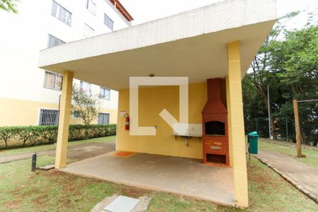 Apartamento para alugar com 40m², 2 quartos e 1 vaga Apartamento para alugar com 40m², 2 quartos e 1 vagaChurrasqueira