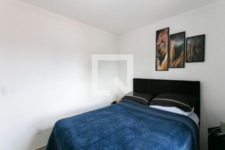 Apartamento à venda com 47m², 2 quartos e 1 vagaQuarto 1