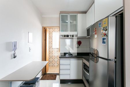 Apartamento à venda com 47m², 2 quartos e 1 vagaCozinha