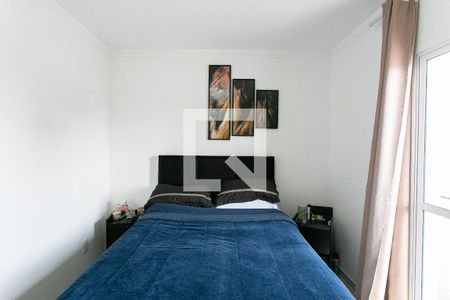 Apartamento à venda com 47m², 2 quartos e 1 vagaQuarto 1