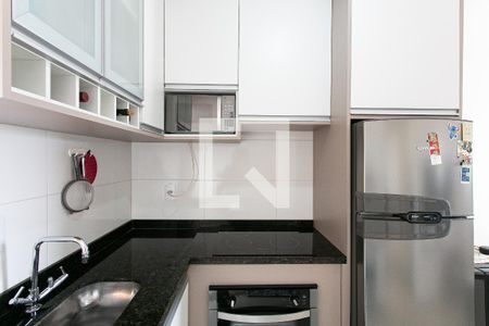 Apartamento à venda com 47m², 2 quartos e 1 vagaCozinha