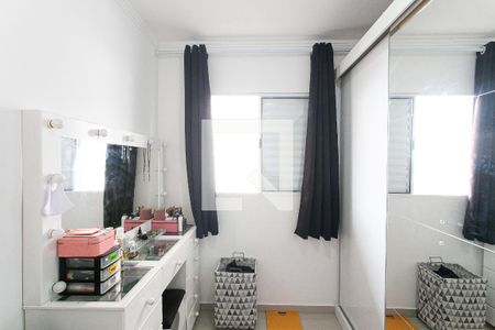 Apartamento à venda com 47m², 2 quartos e 1 vagaQuarto 2