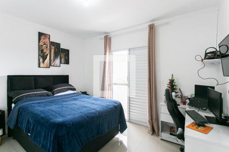 Apartamento à venda com 47m², 2 quartos e 1 vagaQuarto 1