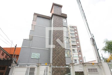 Apartamento à venda com 47m², 2 quartos e 1 vagaFachada do Condomínio