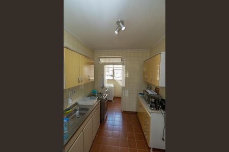 Apartamento à venda com 58m², 2 quartos e 1 vagaCozinha