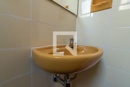 Apartamento à venda com 58m², 2 quartos e 1 vagaDetalhe Banheiro Área de Serviço