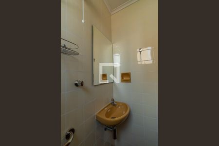 Apartamento à venda com 58m², 2 quartos e 1 vagaBanheiro Área de Serviço