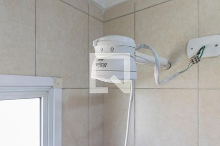 Apartamento à venda com 74m², 2 quartos e 2 vagasChuveiro