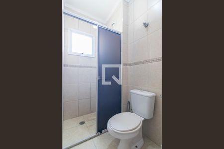 Banheiro da Suite de apartamento à venda com 2 quartos, 74m² em Vila Humaitá, Santo André