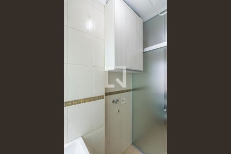 Apartamento à venda com 74m², 2 quartos e 2 vagasÁrea de Serviço