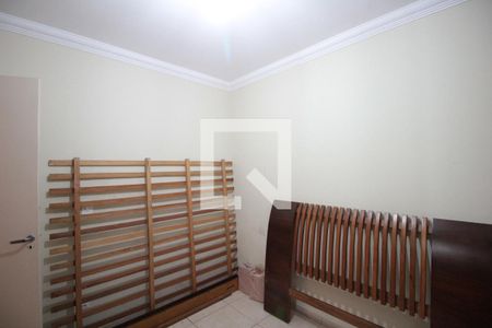Apartamento à venda com 75m², 3 quartos e 1 vagaQuarto 1