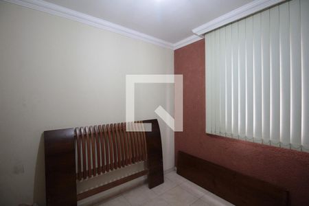 Apartamento à venda com 75m², 3 quartos e 1 vagaQuarto 1