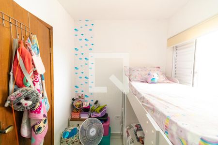 Casa de condomínio à venda com 88m², 3 quartos e 1 vagaQuarto 2