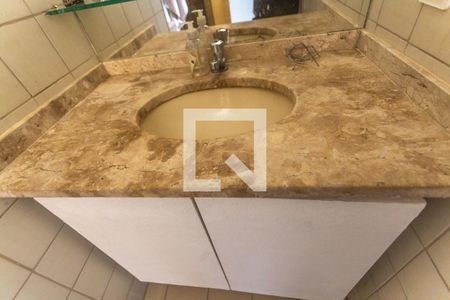 Apartamento à venda com 120m², 3 quartos e 1 vagaPia