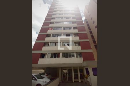 Apartamento à venda com 56m², 1 quarto e 1 vagaFachada