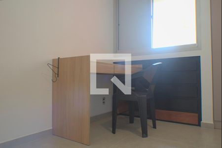 Apartamento à venda com 56m², 1 quarto e 1 vagaQuarto