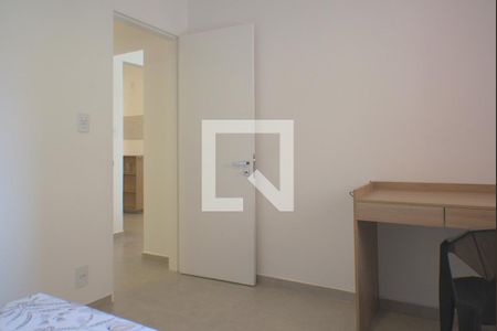 Apartamento à venda com 56m², 1 quarto e 1 vagaQuarto