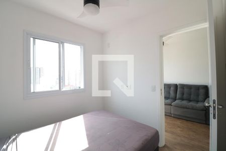 Studio para alugar com 33m², 1 quarto e 1 vagaSuite 