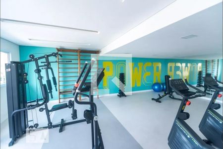 Studio para alugar com 33m², 1 quarto e 1 vagaÁrea comum - Academia