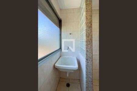 Apartamento à venda com 55m², 2 quartos e 1 vagaÁrea de Serviço