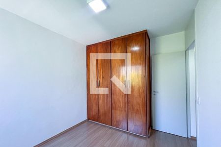 Apartamento à venda com 55m², 2 quartos e 1 vagaQuarto 2