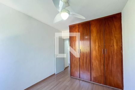Apartamento à venda com 55m², 2 quartos e 1 vagaQuarto 1