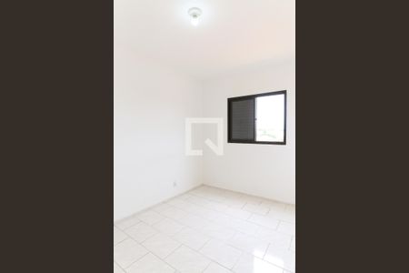 Quarto de apartamento para alugar com 1 quarto, 50m² em Jardim das Industrias, São José dos Campos