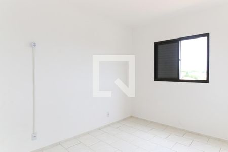 Quarto de apartamento para alugar com 1 quarto, 50m² em Jardim das Industrias, São José dos Campos