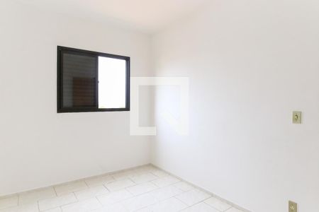 Quarto de apartamento para alugar com 1 quarto, 50m² em Jardim das Industrias, São José dos Campos