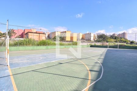 Apartamento à venda com 43m², 2 quartos e 1 vaga Apartamento à venda com 43m², 2 quartos e 1 vagaQuadra Esportiva