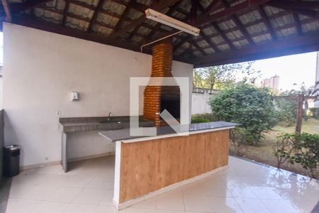 Apartamento à venda com 43m², 2 quartos e 1 vaga Apartamento à venda com 43m², 2 quartos e 1 vagaÁrea comum - Churrasqueira