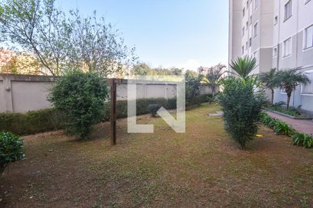 Apartamento à venda com 43m², 2 quartos e 1 vaga Apartamento à venda com 43m², 2 quartos e 1 vagaÁrea comum