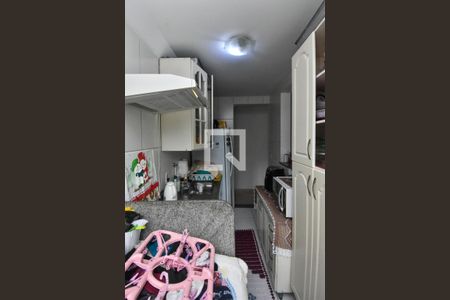 Apartamento à venda com 43m², 2 quartos e 1 vaga Apartamento à venda com 43m², 2 quartos e 1 vagaÁrea de Serviço