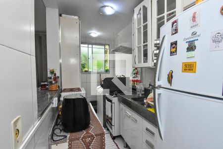 Apartamento à venda com 43m², 2 quartos e 1 vaga Apartamento à venda com 43m², 2 quartos e 1 vagaCozinha