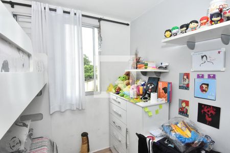 Apartamento à venda com 43m², 2 quartos e 1 vaga Apartamento à venda com 43m², 2 quartos e 1 vagaQuarto 2