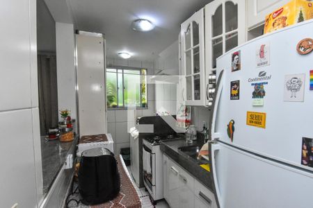Apartamento à venda com 43m², 2 quartos e 1 vaga Apartamento à venda com 43m², 2 quartos e 1 vagaCozinha