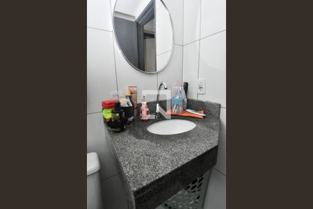 Apartamento à venda com 43m², 2 quartos e 1 vaga Apartamento à venda com 43m², 2 quartos e 1 vagaBanheiro